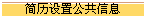277.gif