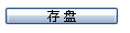 279.gif