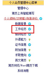 QQ截图20200717161222.jpg