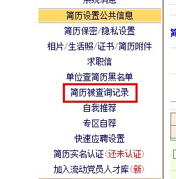 QQ截图20200717103857.jpg