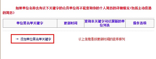 QQ截图20200717162924.jpg
