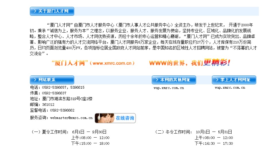 QQ截图20200717115756.jpg