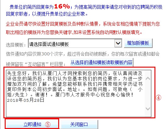 QQ截图20180528163757.jpg