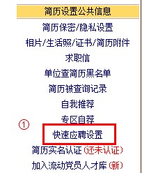 QQ截图20200717171225.jpg
