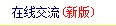 QQ截图20180528113851.jpg