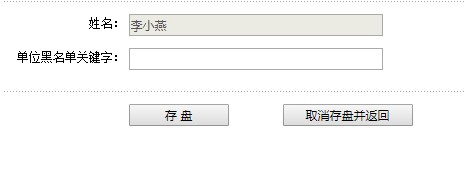 QQ截图20200717163333.jpg