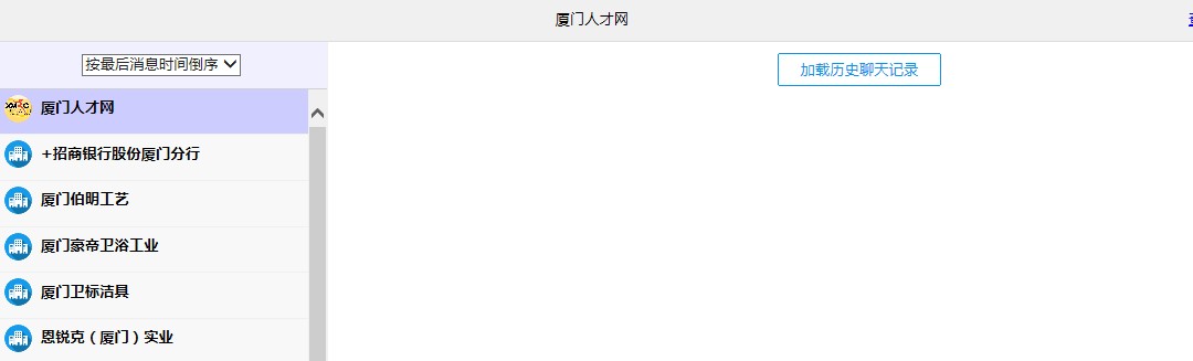 QQ截图20180524172450.jpg