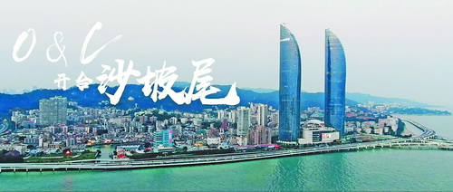 W020190724273937077170.jpg
