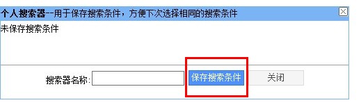 QQ截图20180525163653.jpg