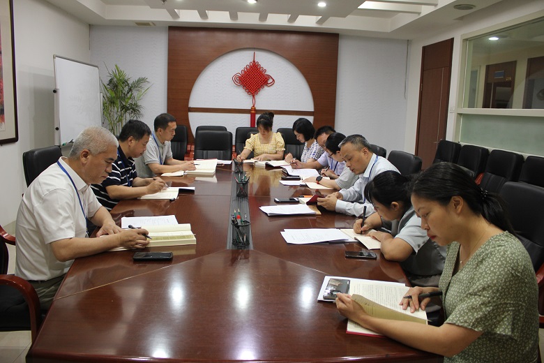 市人才服务中心党总支召开理论学习中心组学习会.JPG