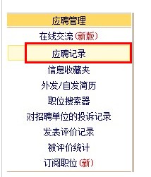 QQ截图20180525155203.jpg