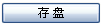 5.gif