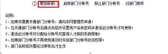 QQ截图20180528160857.jpg