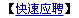 118.gif