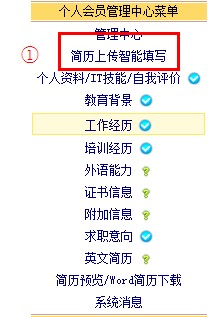 QQ截图20200717162149.jpg