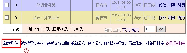 QQ截图20180529104052.jpg