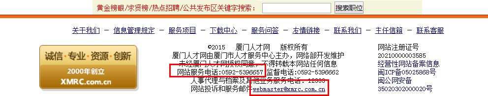 QQ截图20200717105641.jpg