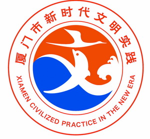 文明实践标识.jpg
