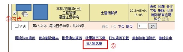 QQ截图20180528164648.jpg