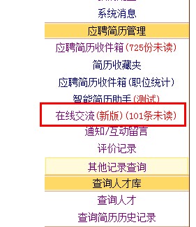 QQ截图20200717093813.jpg