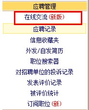 QQ截图20180528113828.jpg