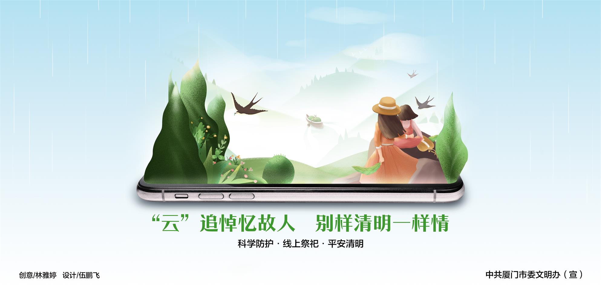 微信图片_20220401101544.jpg