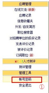 QQ截图20180525111620.jpg