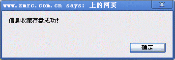 121.gif