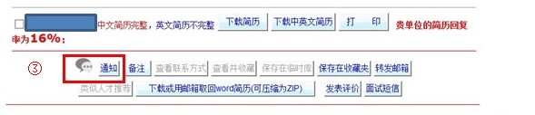 QQ截图20180528163958.jpg