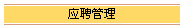 114.gif