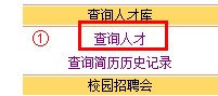 QQ截图20200720150828.jpg