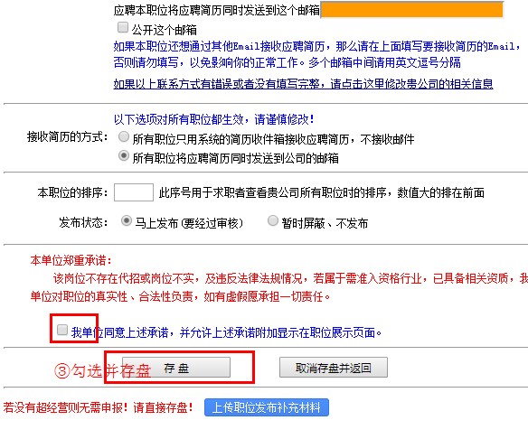 QQ截图20200720162751.jpg