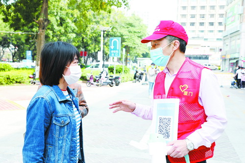 人社志愿者2.jpg