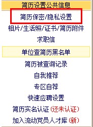 QQ截图20200717163408.jpg