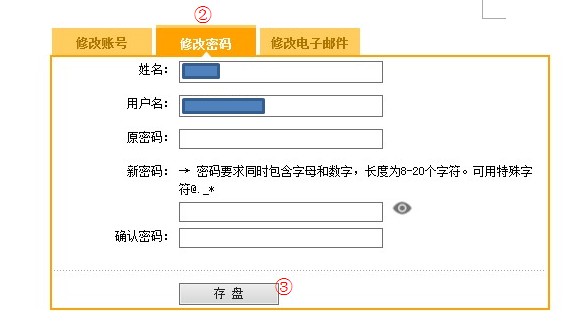 QQ截图20180525114059.jpg