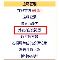 QQ截图20200717154107.jpg