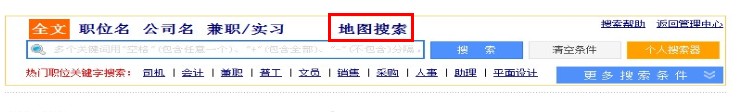 QQ截图20180525153507.jpg