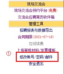 QQ截图20200720155038.jpg