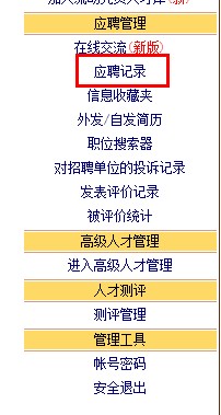QQ截图20200717103004.jpg