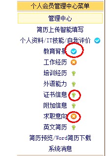 QQ截图20200717160726.jpg
