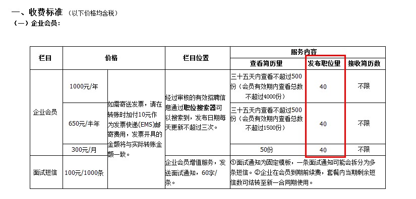 QQ截图20180529104641.jpg