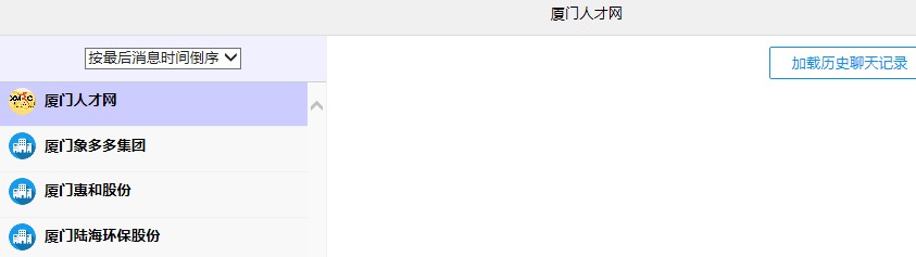 QQ截图20180525091851.jpg