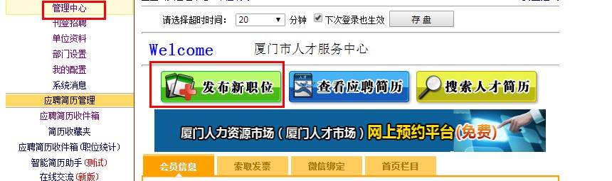 QQ截图20200720160814.jpg