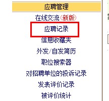 QQ截图20200720093058.jpg