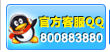 QQ截图20240110170615.png