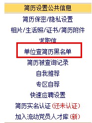 QQ截图20200717162907.jpg