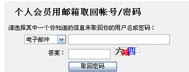 8.gif