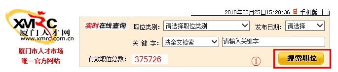 QQ截图20180525152413.jpg