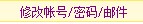 QQ截图20200720160224.jpg