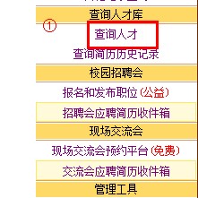 QQ截图20200720115548.jpg